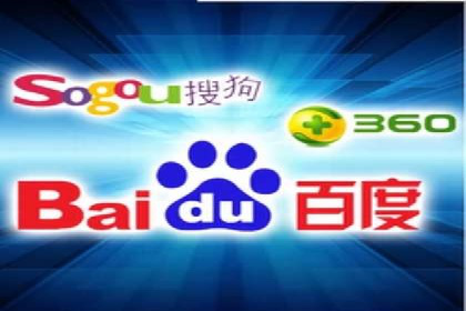 深度解读：百度推广运营的五大成功案例