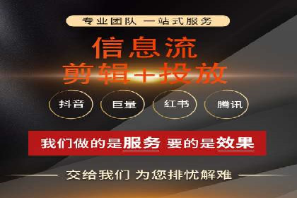 案例剖析：托管竞价SEM助力业绩提升